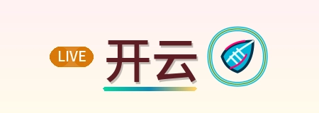 开云 Logo